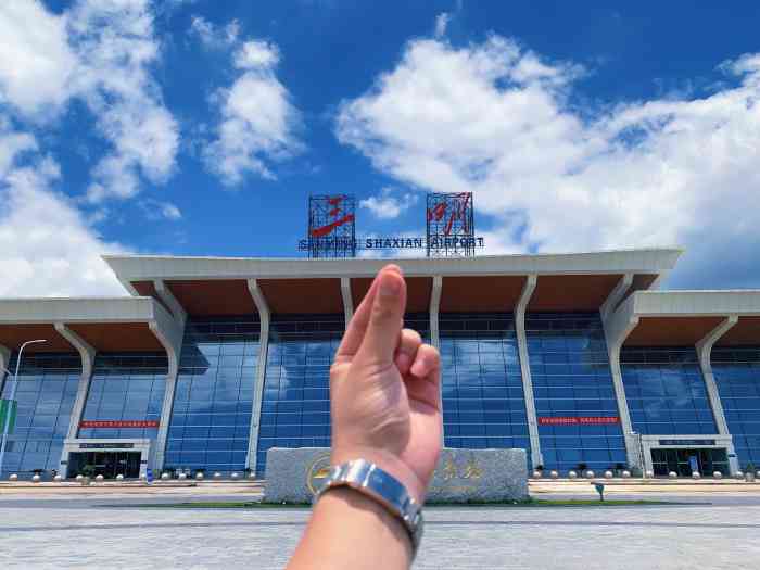 三明沙县机场-"福建的连城,泰宁,沙县六日游旅行结束啦!