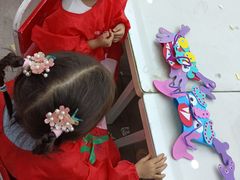 -蕃茄田艺术(普陀长风大悦城中心)