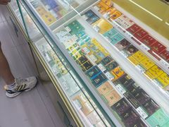 -胜发超市(春园海鲜广场正对面门店)
