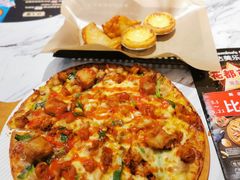 -达美乐比萨(骏壹万邦广场店)