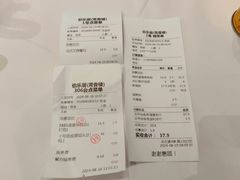 -莞香楼·正宗东莞菜(东升店)
