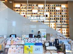 -上海滴水湖皇冠假日酒店