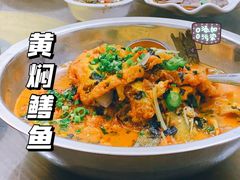 -益华家菜屋(世茂店)