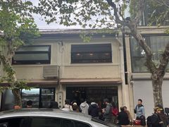 -TonTon(永康路店)