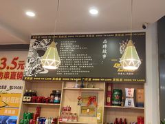 -東豫狼鲜货烧烤. 碳火烤鱼. 小龙虾(上海首店)