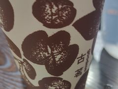 云朵盐水鸭-古茗(洛阳宝龙广场店)