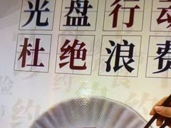 -尚荟汤泉生活馆