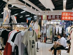 -金满地商业街(黄兴北路店)