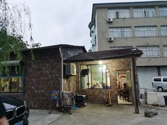 门面-许村蟹面(海宁许村大道店)