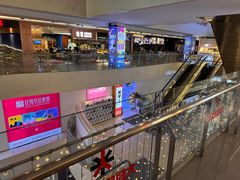 -亦庄创意生活广场