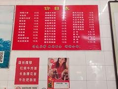 -老赵面店(大西路店)