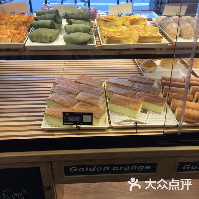 金橙面包西饼屋