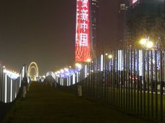 -南京眼步行桥