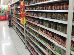 -沃尔玛购物广场(长虹路店)