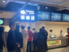 -北大家园食堂