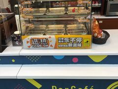 -全家便利店(兴源北路店)