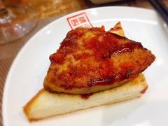 -雅玛花式铁板烧餐厅(好运街店)