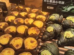 -红跑车HPCBAKERY(汉商店)