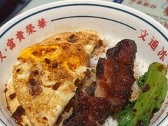 -文通冰室(东方宝泰店)