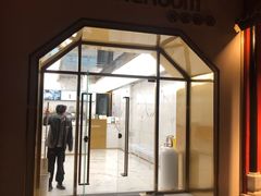 门面-TFIREROOM火社的茶(裕华万达店)