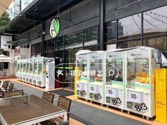 -813芭依珊 BAESAn(皇冠十畝地店)