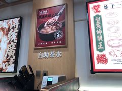 -华记煲仔华·煲仔饭(市桥易发店)