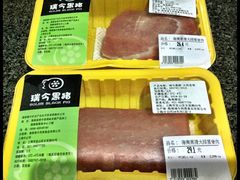 -Olé精品超市(新世界新丸中心店)