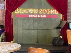 -BROWNSTONE布朗石西班牙餐厅(富城店)