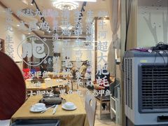 -濠轩阁特色生蚝火锅总店
