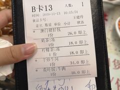 新辉港式茶餐厅-新辉港式茶餐厅(北栅店)