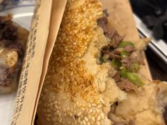 -老三羊汤【北兴隆街店】