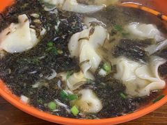 -阿麟馄饨(延长路店)