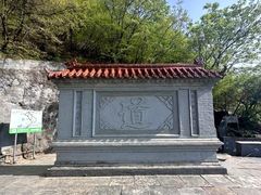 -圣莲山风景区