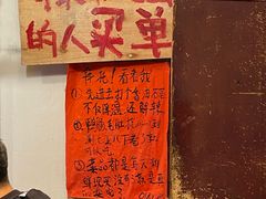 -乡当俏老火锅