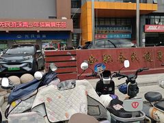 -合肥先民游泳俱乐部