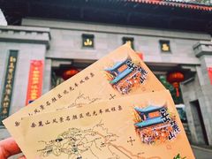 -岳麓山风景名胜区