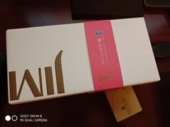 -积慕Cake(解放大道店)