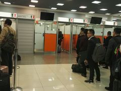 -谢列梅捷沃国际机场