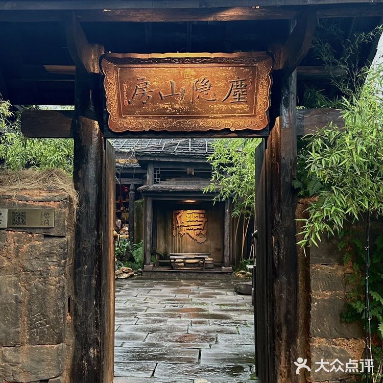 藏在梅溪湖的庭院餐厅🏡逃离城市计划🌿