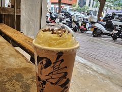 -成川茶店·潮汕工夫浓茶(万象店)