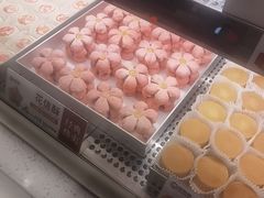 -陕拾叁-西安糕点(北院门创始店)