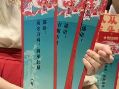 -南京大牌档(新街口德基广场店)