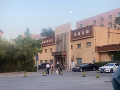 -华夏良子·足道SPA艾灸(铁道大厦店)