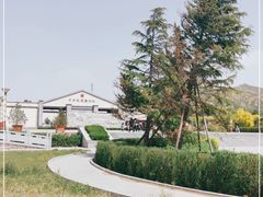 -中央统战部旧址