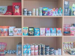 -瑞派宠物医院·中兽医专科(中央商城分院)