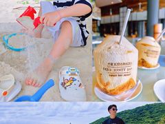 -三亚太阳湾柏悦酒店