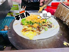 鸡蛋饼-隆兴饼店