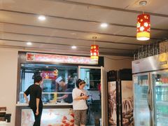 门面-蜀道川厨(天地十二坊店)