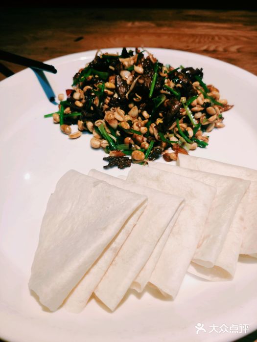 永安鱼庄·镇江菜(三店纬五路店)图片