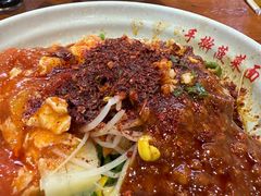 -手擀菠菜面(西康路店)